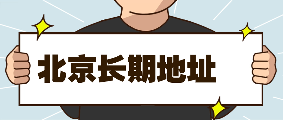 文章插图12061.jpg